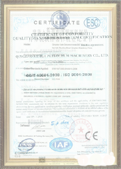 寒亭游览路线规划示例